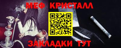 COCAINE Кинель
