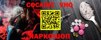 скорость mdpv Кимры