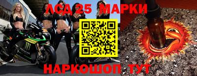 скорость mdpv Кимры