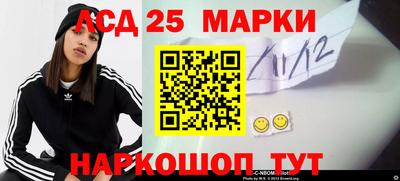 прущая мука Кингисепп