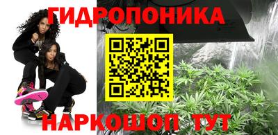 COCAINE Кинель