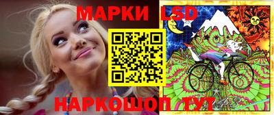 прущая мука Кингисепп