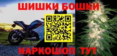 скорость mdpv Кимры