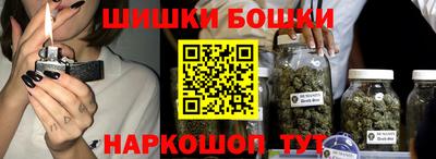 прущая мука Кингисепп