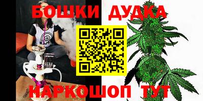 скорость mdpv Кимры