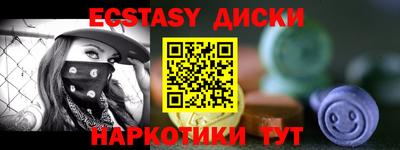 скорость mdpv Кимры