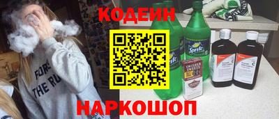 скорость mdpv Кимры