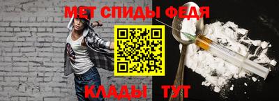 скорость mdpv Кимры