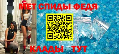 скорость mdpv Кимры