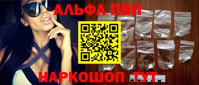 скорость mdpv Кимры
