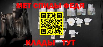 COCAINE Кинель