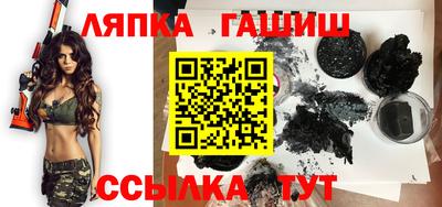 COCAINE Кинель