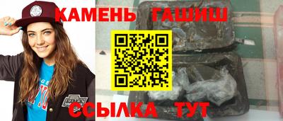 прущая мука Кингисепп