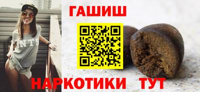 прущая мука Кингисепп