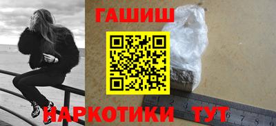 прущая мука Кингисепп