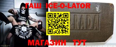 COCAINE Кинель