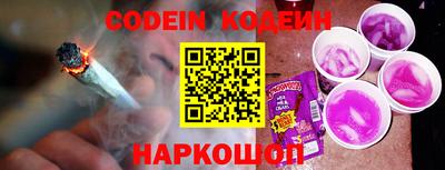 прущая мука Кингисепп