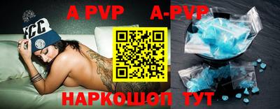 скорость mdpv Кимры