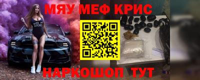скорость mdpv Кимры